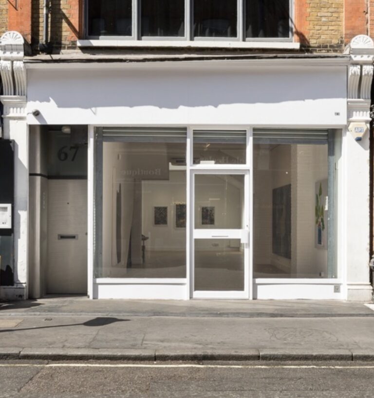 Blank Space Soho Showroom image 5